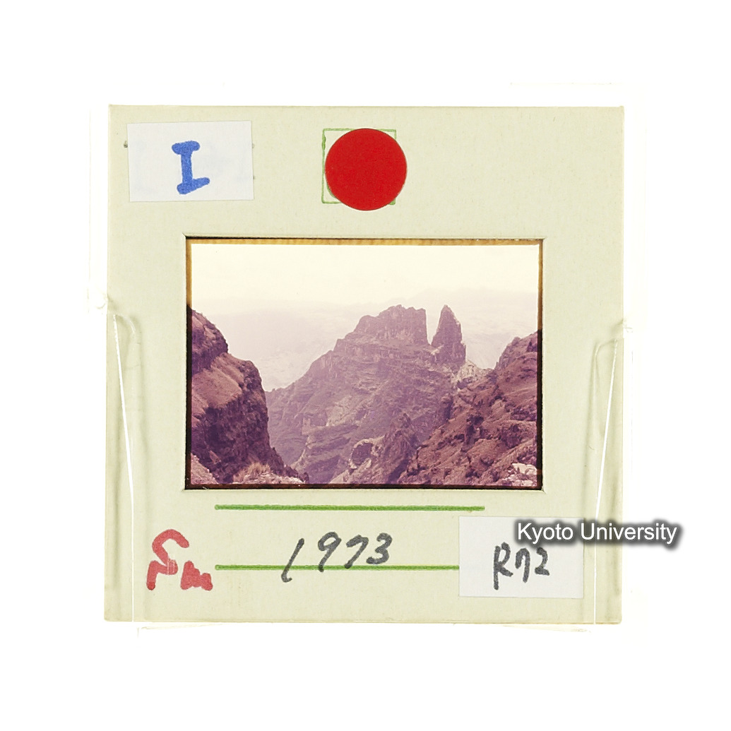 Sm　1973　R72　●[赤色シール] (2)