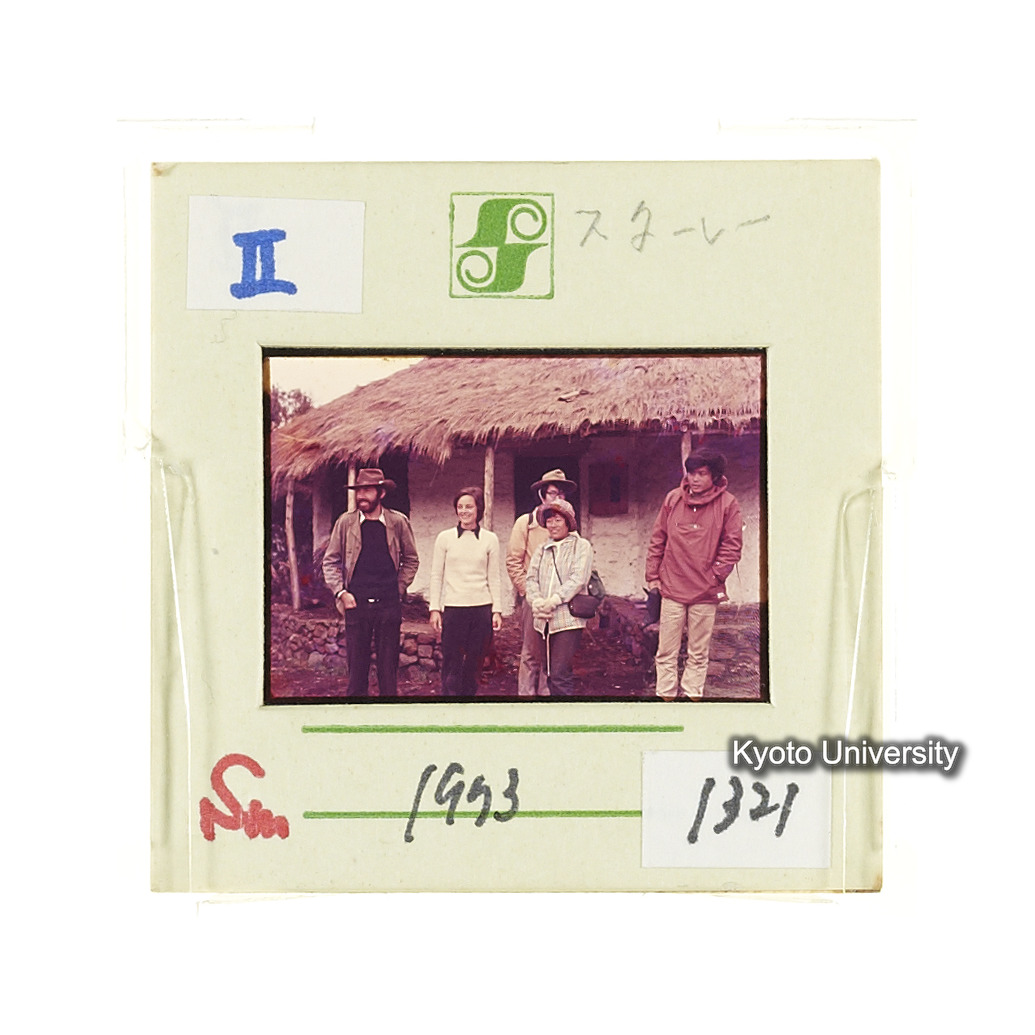 Sm　1973　1321 (2)