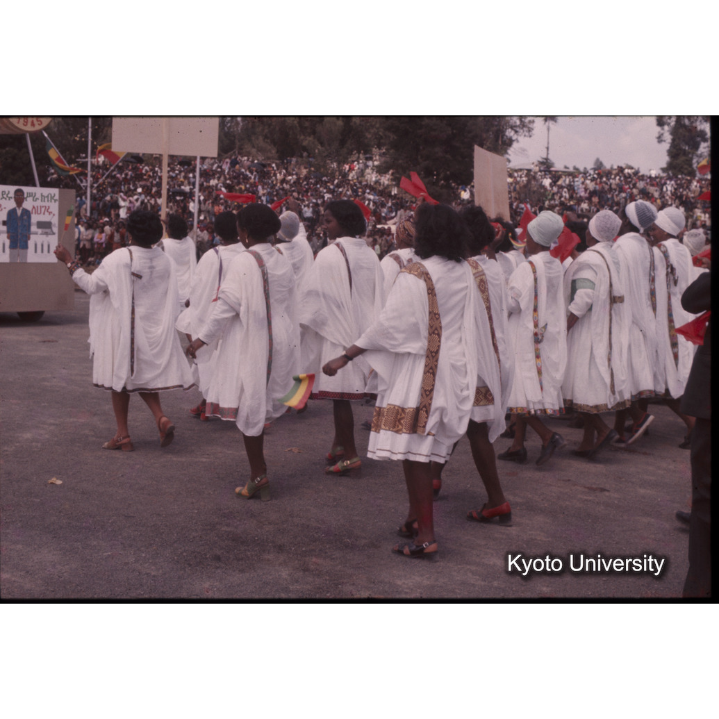 AdAb　1974-II　3 (1)