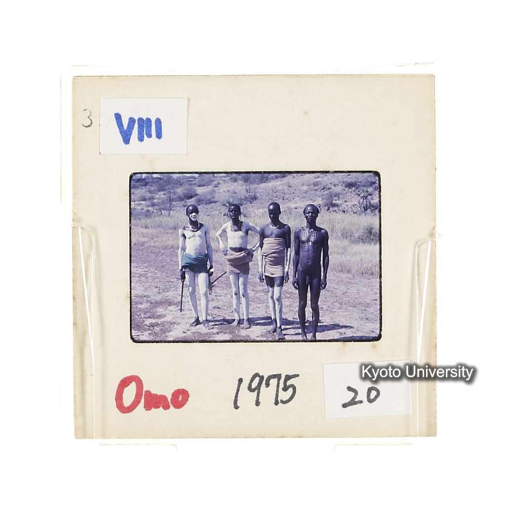 Omo　1975　20 (2)