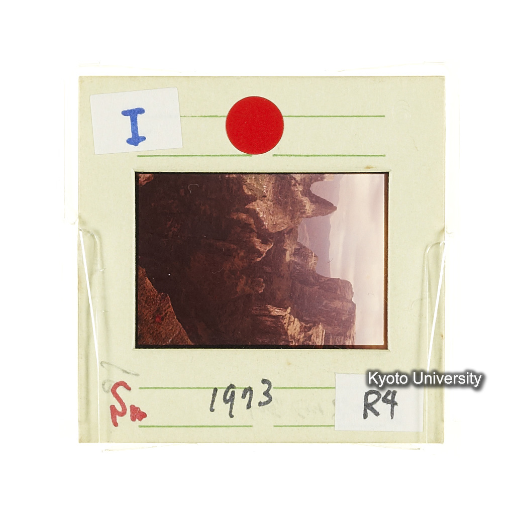 Sm　1973　R4　●[赤色シール] (2)