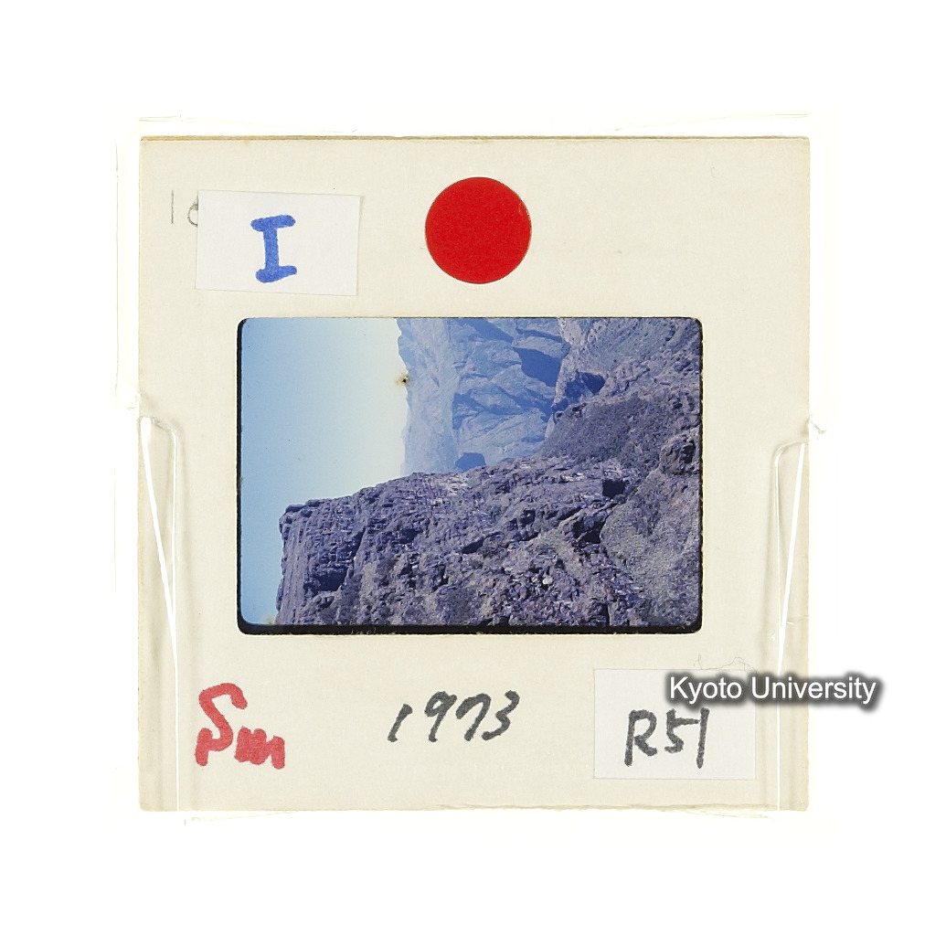 Sm　1973　R51　●[赤色シール] (2)