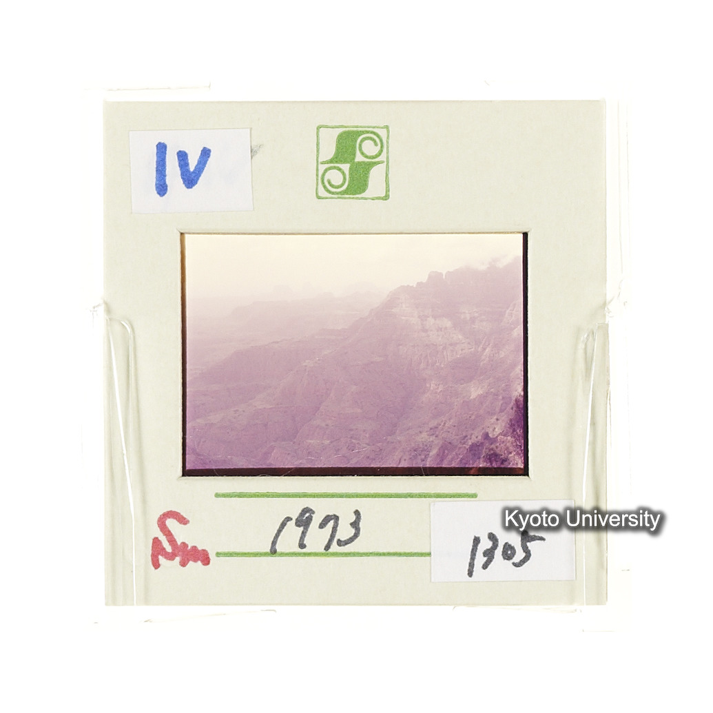 Sm　1973　1305 (2)