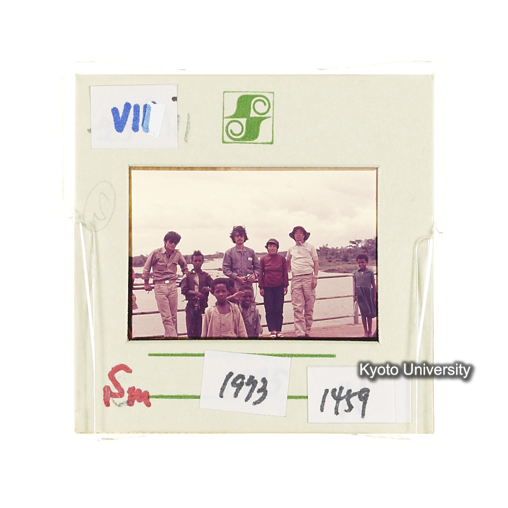 Sm　1973　1459 (2)