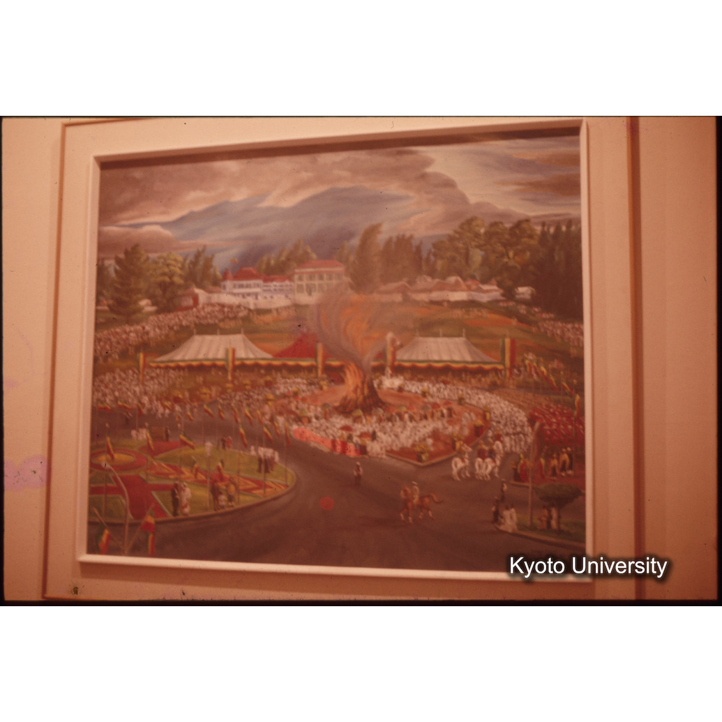 AdAb　1974　72 (1)