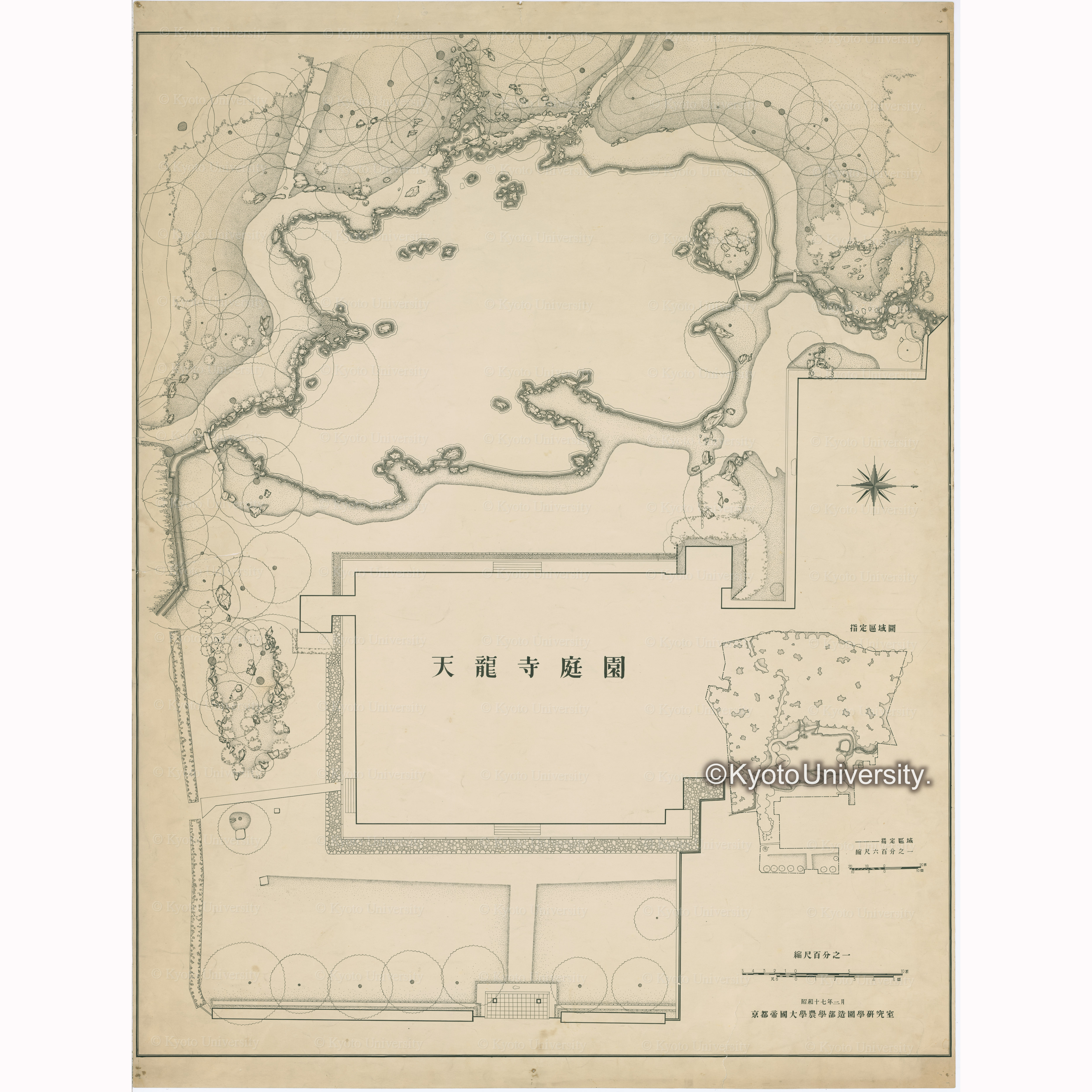 天龍寺庭園　縮尺百分之一　昭和十七年二月　京都帝国大学農学部造園学研究室 (1)