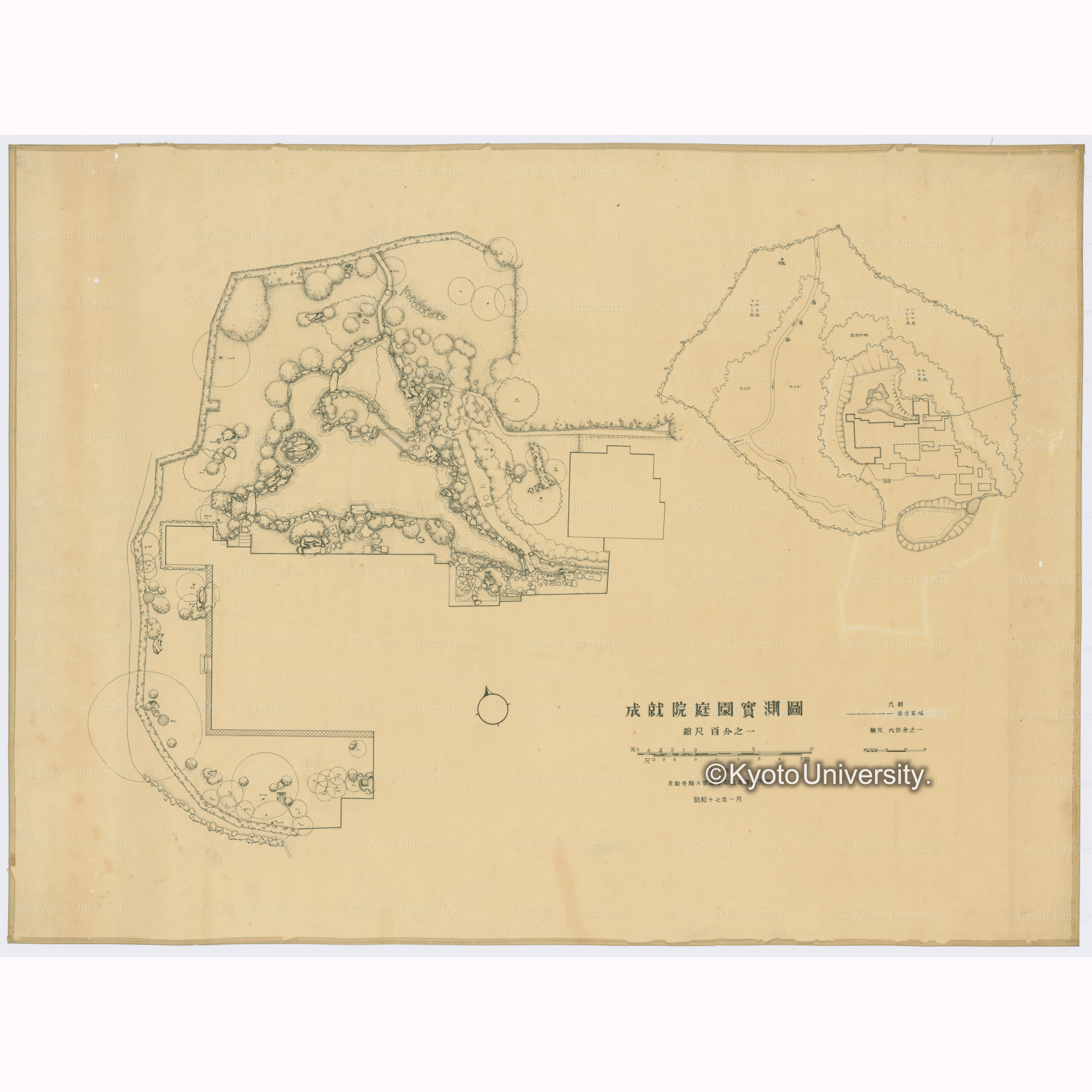 成就院庭園実測図　縮尺百分之一　京都帝国大学農学部造園学研究室　昭和十七年一月 (1)