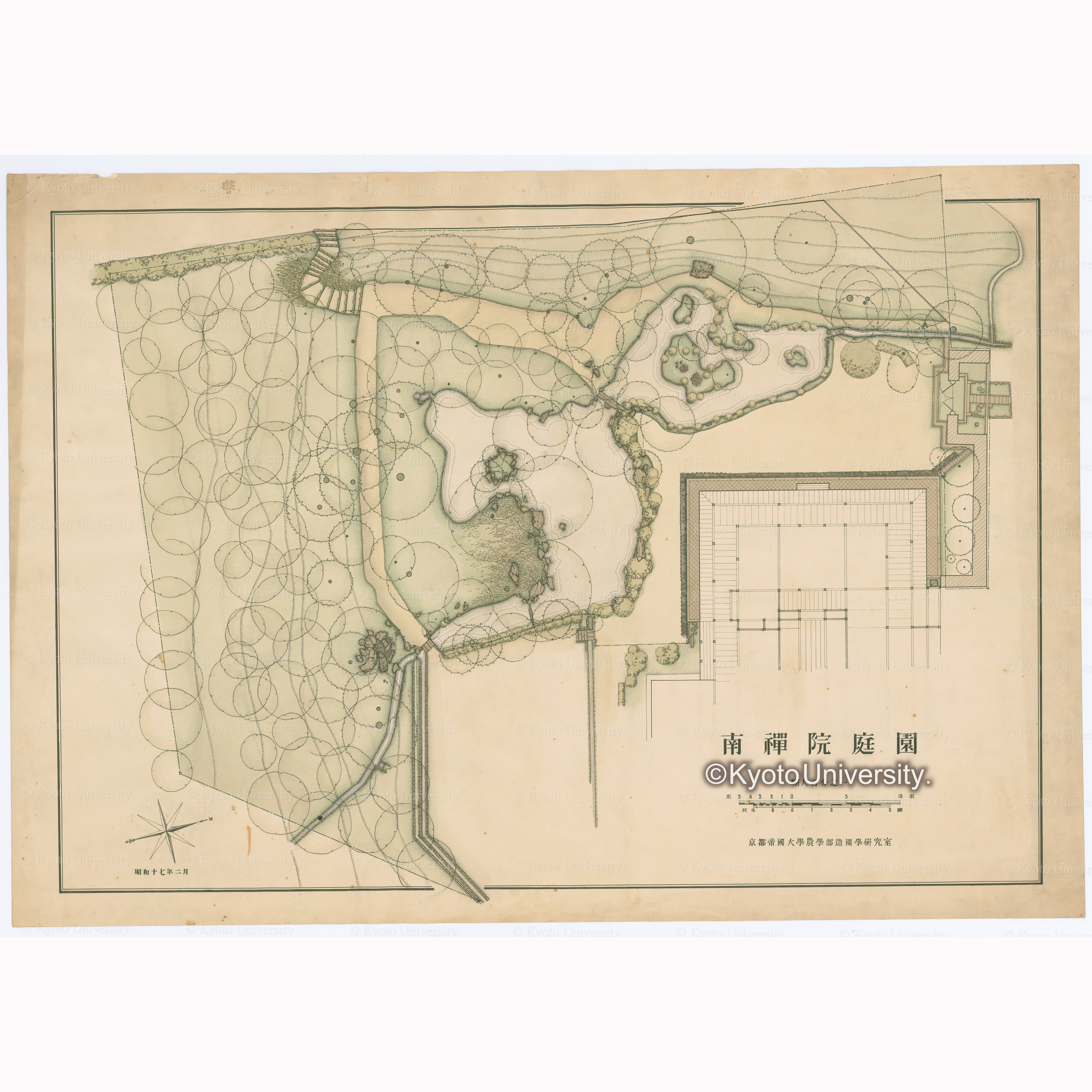 南禅院庭園 縮尺百分之一　京都帝国大学農学部造園学研究室　昭和十七年二月 (1)