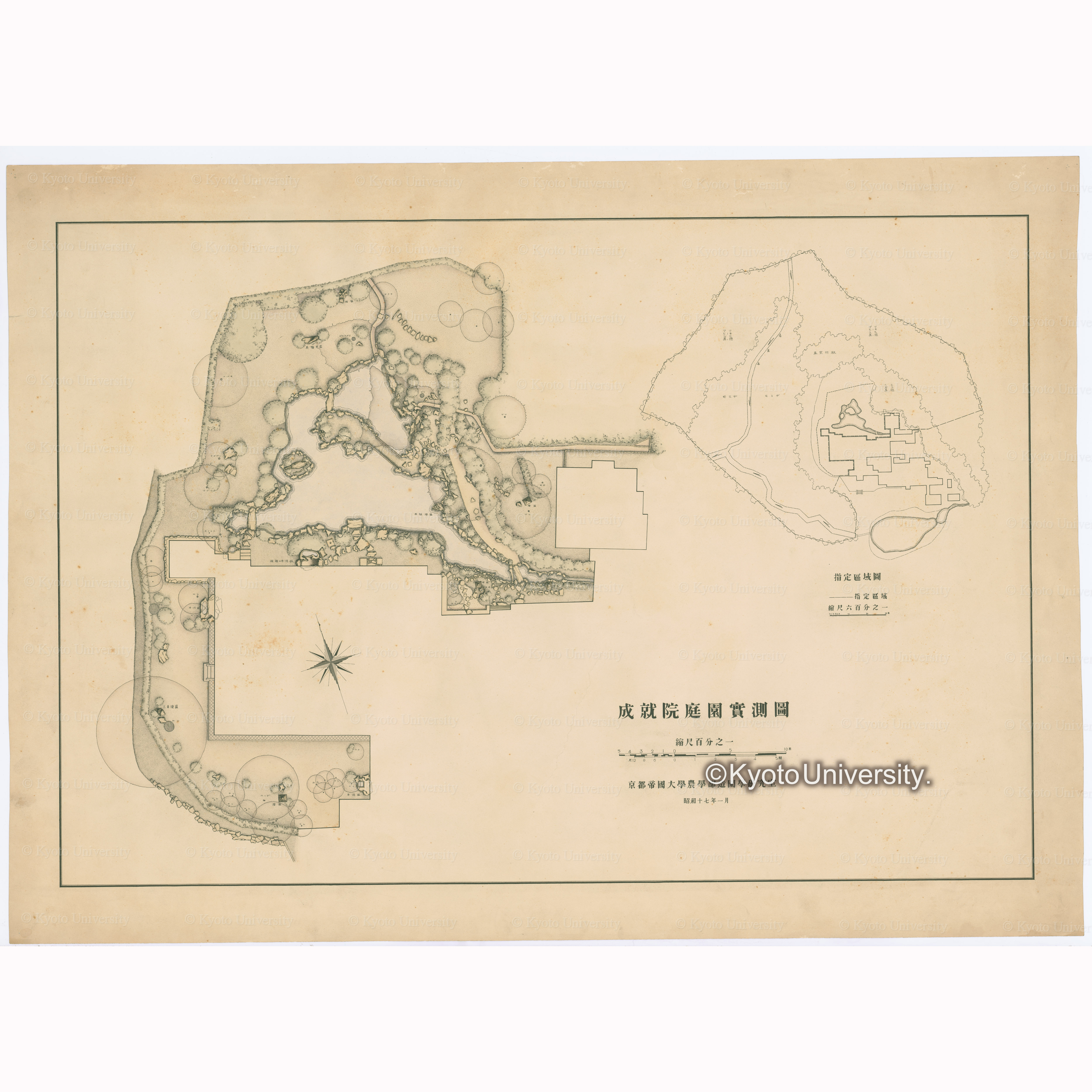 成就院庭園実測図　縮尺百分之一　京都帝国大学農学部造園学研究室　昭和十七年一月 (1)